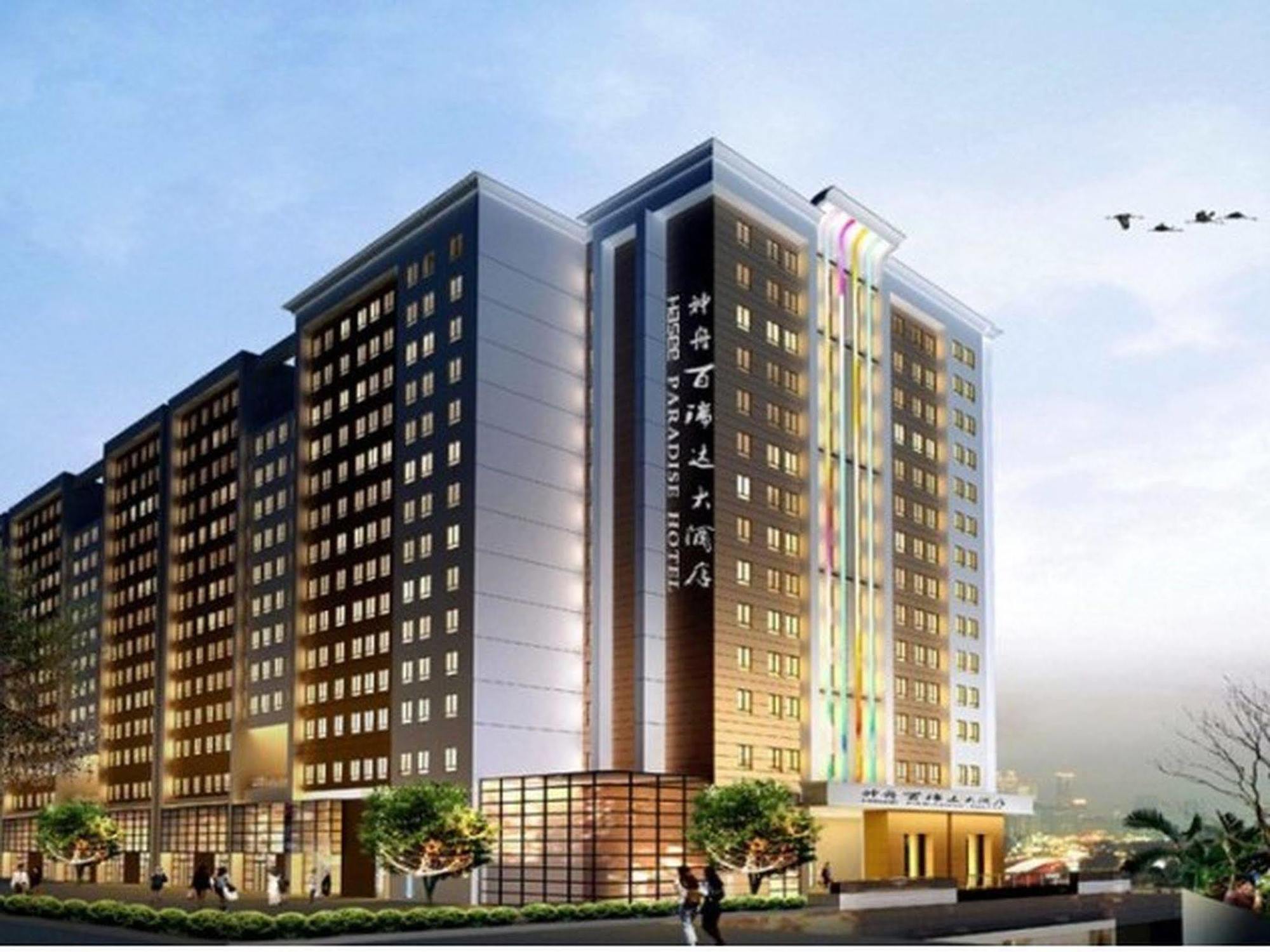 Shenzhen Paradise Hotel 外观 照片