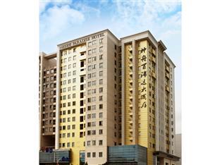 Shenzhen Paradise Hotel 外观 照片